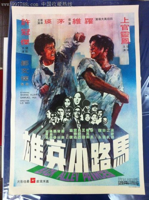 哪里能办理银行存款单